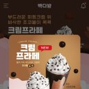 송우다방