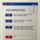 주) 아인메디칼 이미지