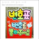 은현아트 이미지