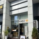 국제업무지구역2번출구 앞 | [내돈내산] 센트럴파크 돈카츠 맛집 “카레즈” (카레집인데 카츠가 미쳤어요)