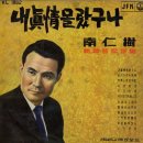 (주)캬라반 Daum카페