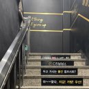 콤마PC카페 둔촌파크포레온점 이미지