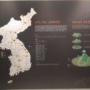 경북 봉화군 "국립백두대간수목원 다녀왔어요 이미지