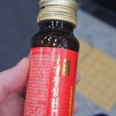 파주상공회의소 | 컴활2급 실기 후기 _ 긴장러의 시험 당일 기록 ,, 다시 치고 싶지 않아