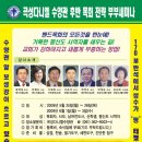 곡성-044 Daum카페
