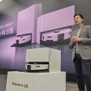 그린모터플러스 이미지