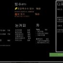밝은상점