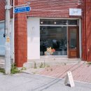 익산초어린이공원 화장실 이미지