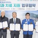 행복을 주는 치과 이미지