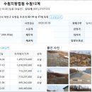 초부1리 이미지