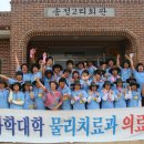 송정2리마을회관 이미지