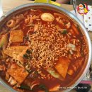 즉석떡볶이 이미지