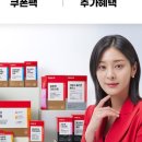 대원헬스 이미지