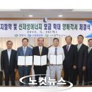 창원시민에너지협동조합 노컷뉴스