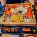 나라 차오름 이미지