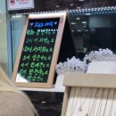 범일동 부산진소방서 앞 | 🕊️w12 결혼반지 후기💍 &lt;아르틴&gt; 부산 범일동 금은방 추천