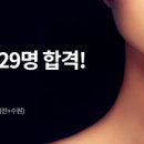 슬기로운네일 - 동구 월봉로 11 | 슬기로운네일