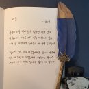 The마중 이미지