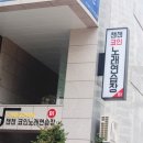 앗싸노래연습장 네이버블로그