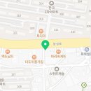 김해중앙복지전문학원부설요양보호사교육원