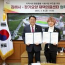 현담한의원 이미지