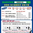 수원-0043 이미지