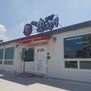 달인307촨차이 이미지