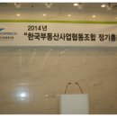 (주)건축사사무소인터스페이스 이미지