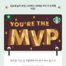 옹골진치킨 | 26년 1월 5주차.