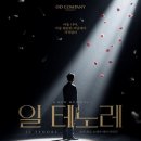 박찬컴퍼니 네이버블로그