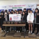 군산대성중학교 이미지