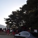 동산중학교 이미지