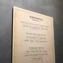 빈트리이백이십오 - 성북구 고려대로27길 17 | 연희동 카페, 빈트리 이백이십오 커피, 주차가능!
