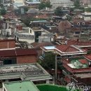 개포마을공인중개사사무소 이미지