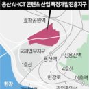 지구전자 이미지