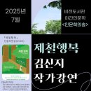 비전도서관 이미지