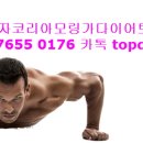 프라임인터내셔날 이미지