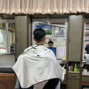 세영이용소