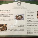 빌리스키친