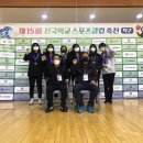 충주예성여자중 이미지