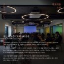 대지로51번길 이미지