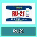 (주)페이펄유통 네이버블로그