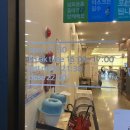 더포월배점 이미지