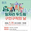 주식회사후레쉬서브