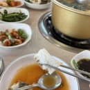 외옹치생태찌개