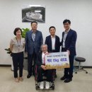 경기도장애인복지회화성시지부 코리아플러스