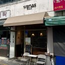 워나스 브런치 네이버블로그