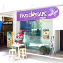 싱가폴 Five stones 호스텔 솔직 후기