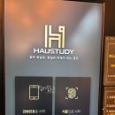 365마트 각화점 이미지