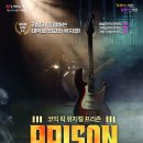 서산시문화회관 소공연장 이미지